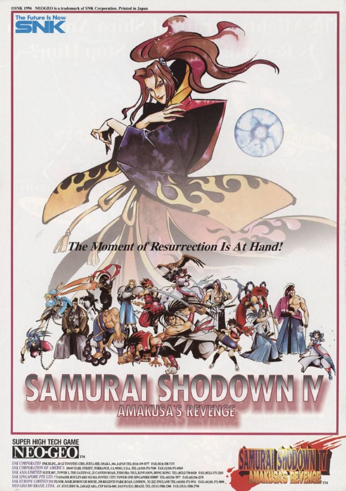 The 40 Best Neo Geo Games of All Time 29 Samurai Shodown IV: Amakusa’s Revenge (SNK, 1996)