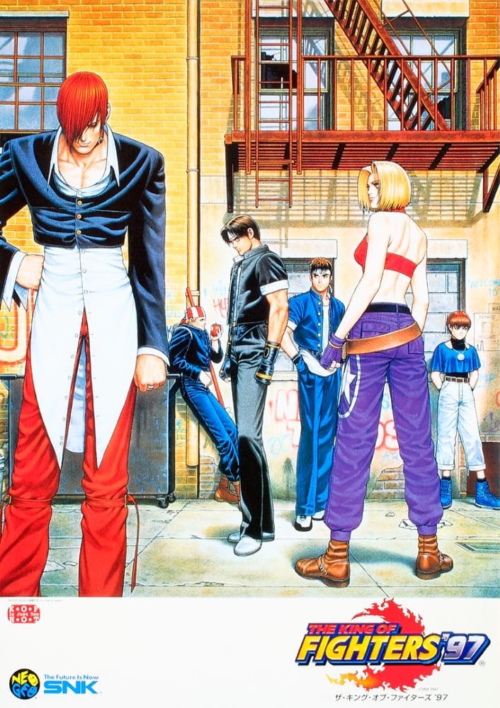 The 40 Best Neo Geo Games of All Time 8 The King of Fighters ’97 (SNK, 1997)
