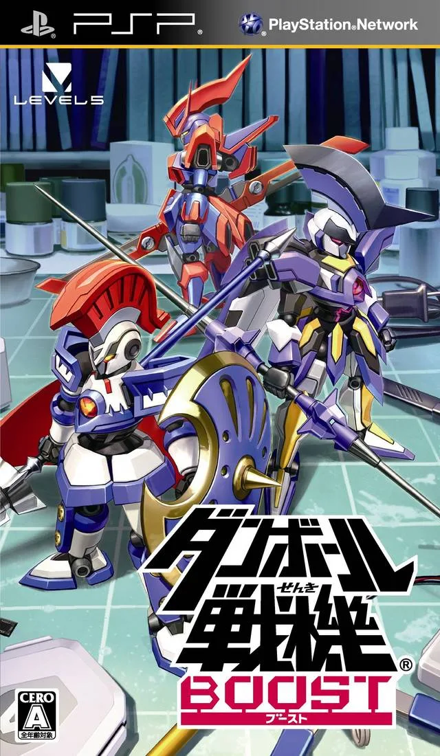The 40 Best Japan-Only PSP Games 22 Danball Senki Boost (Level-5, 2011)