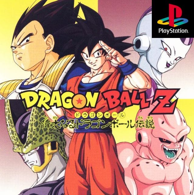 The 30 Best PS1 Fighting Games 21 Dragon Ball Z: The Legend (Idainaru Dragon Ball Densetsu) (TOSE, 1996)