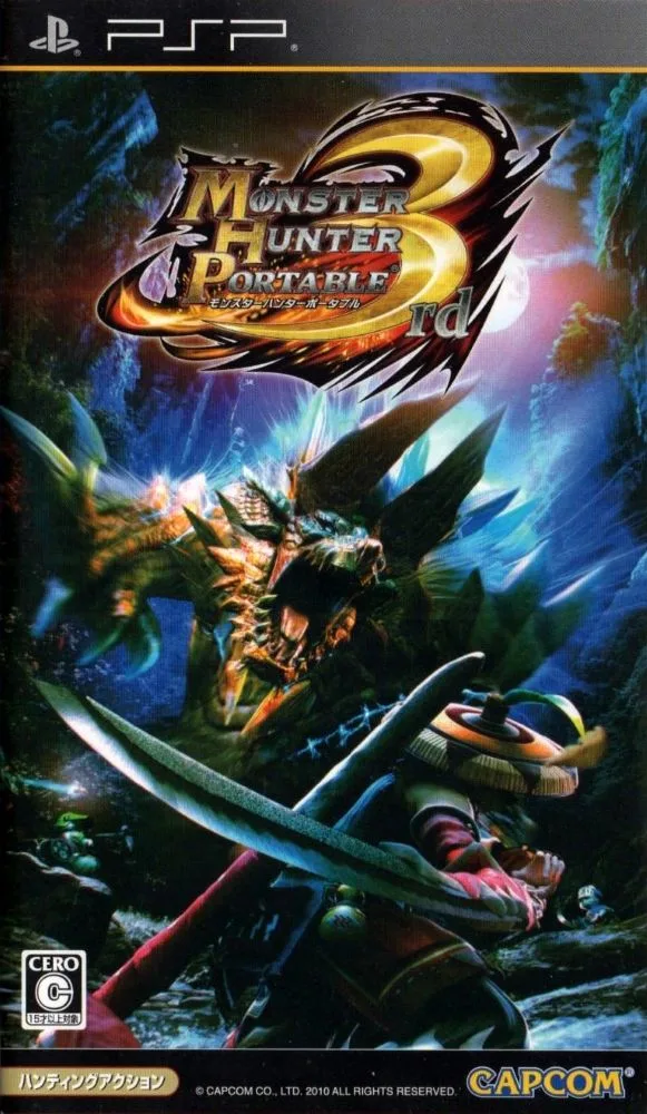 The 40 Best Japan-Only PSP Games 3 Monster Hunter Portable 3rd (Capcom, 2010)