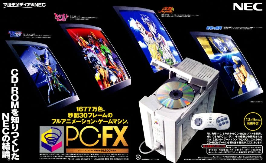 Remembering The NEC PC-FX: Why Did It Fail?
