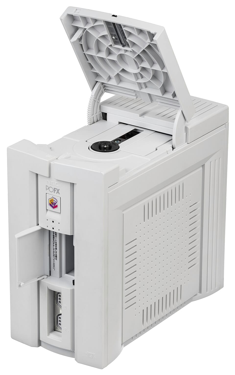 Remembering The NEC PC-FX: Why Did It Fail? 7 An Opened PC-FX—Remembering The NEC PC-FX: Why Did It Fail?