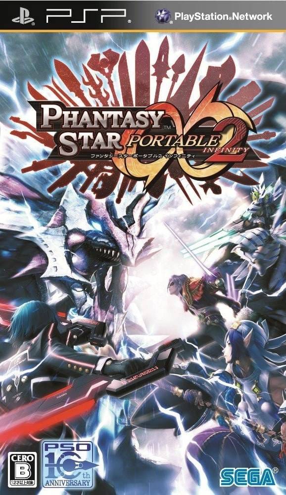 Phantasy Star Portable 2 Infinity (Alfa System, 2011)