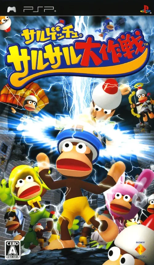 The 40 Best Japan-Only PSP Games 11 Saru! Get You! SaruSaru Big Mission (SCE Japan, 2007)