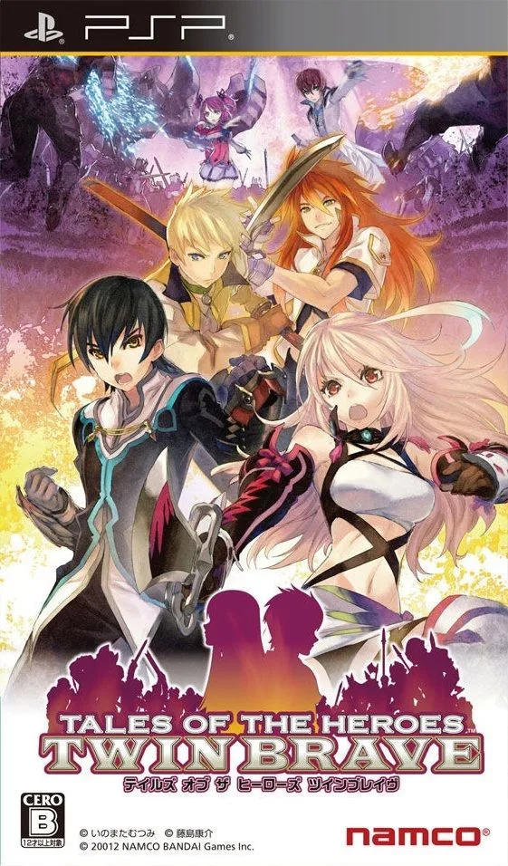 The 40 Best Japan-Only PSP Games 18 Tales of the Heroes: Twin Brave (Alfa System, 2012)