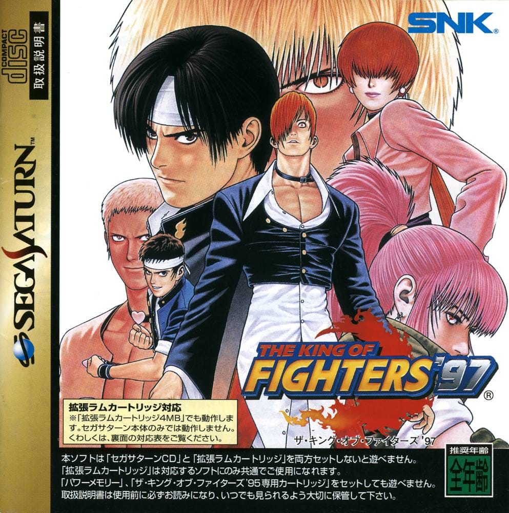 The King of Fighters ‘97 Saturn