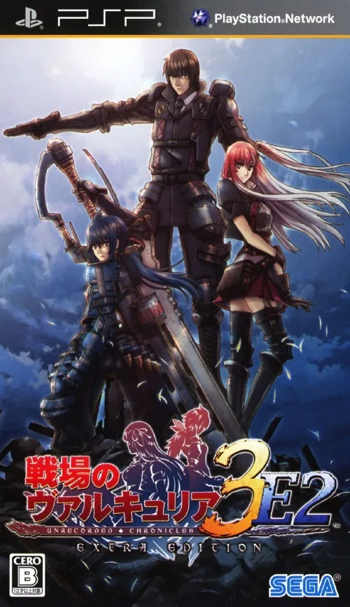 The 40 Best Japan-Only PSP Games 2 Valkyria Chronicles 3 Extra Edition (Media.Vision, 2011)