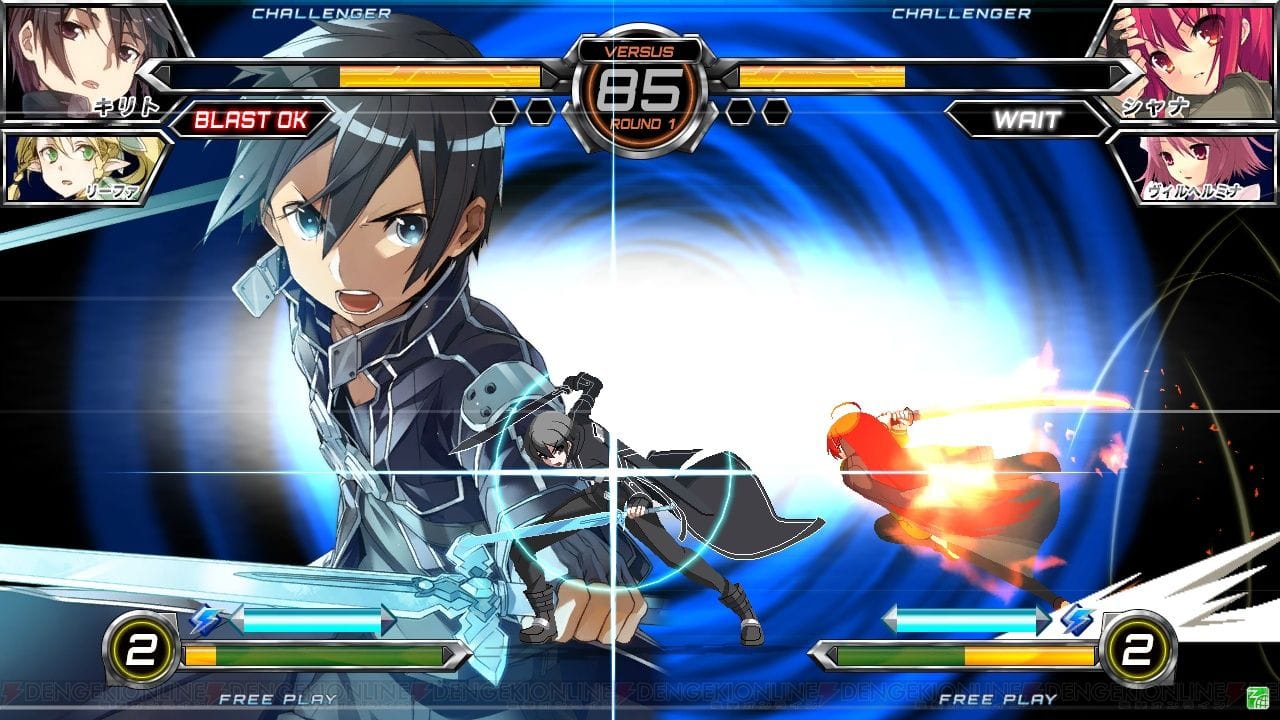 Dengeki Bunko: Fighting Climax Ignition (Ecole Software, French Bread, 2015)