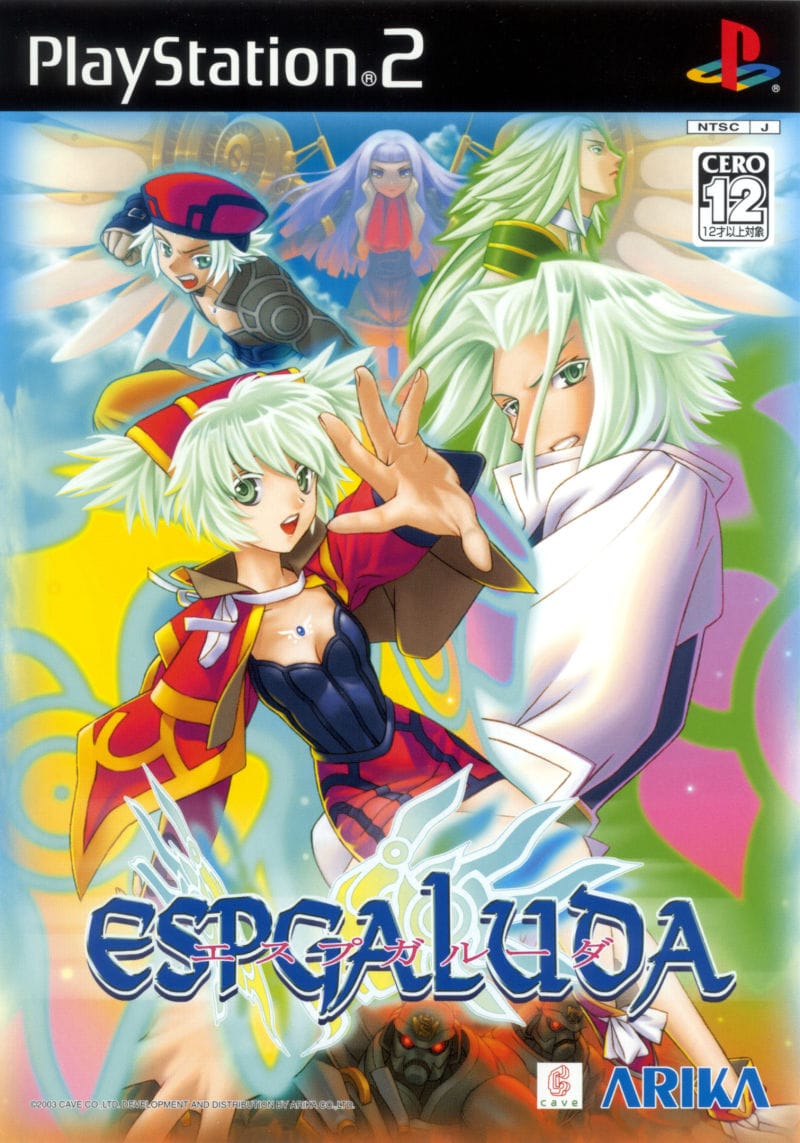 Espgaluda (CAVE, 2004)