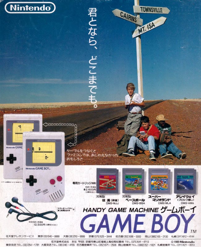 Launch Day: An Overnight Legend is Born—Game Boy: The Little Grey Brick That Conquered The World