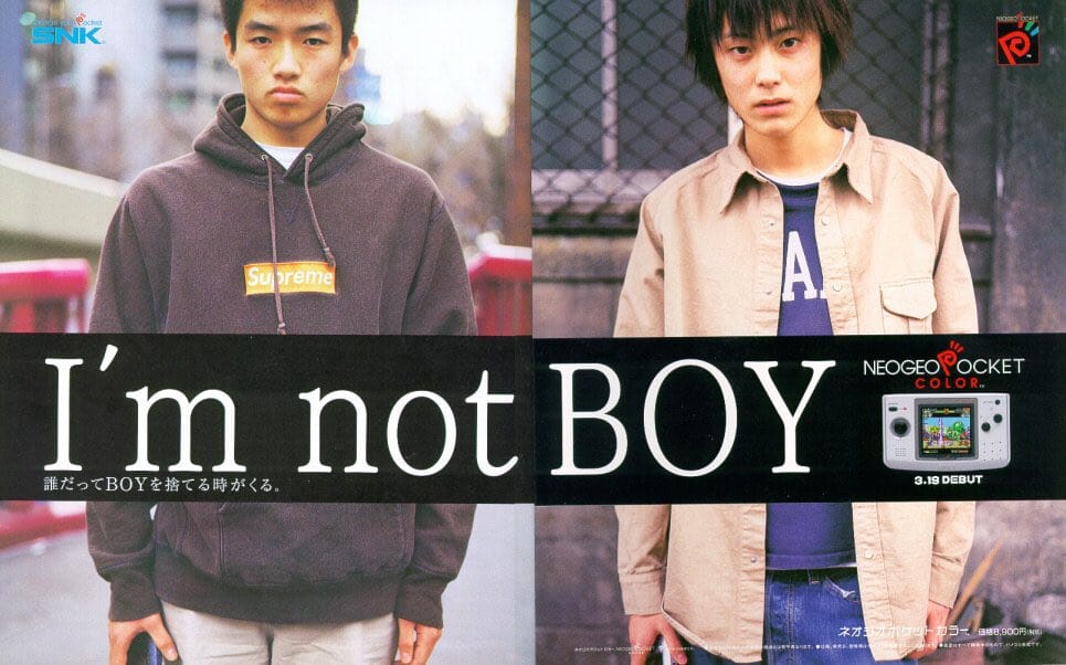Neo Geo Pocket Im Not Boy Ad 2 1999