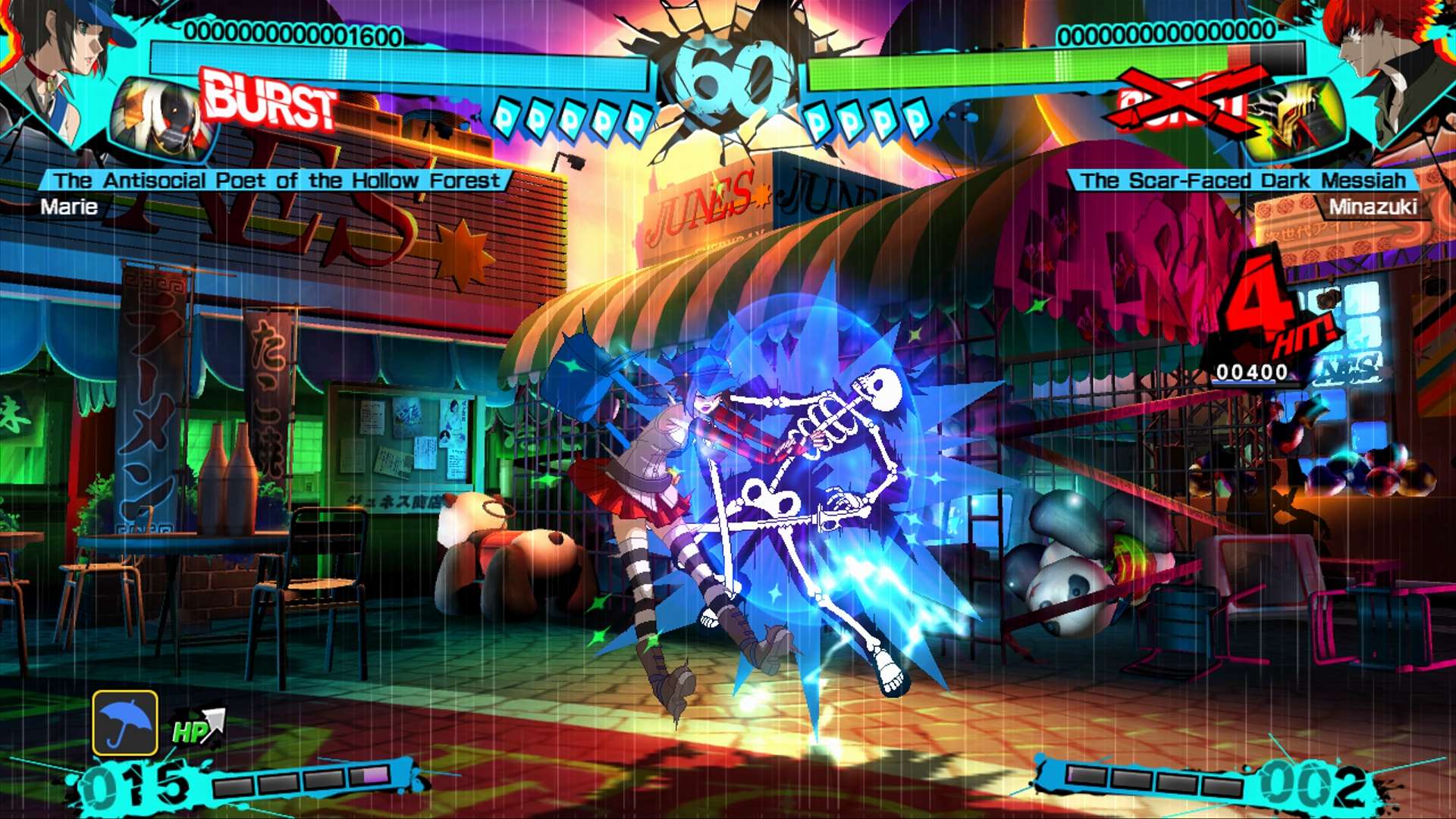 Persona 4 Arena Ultimax (Arc System Works, P-Studio, 2014)