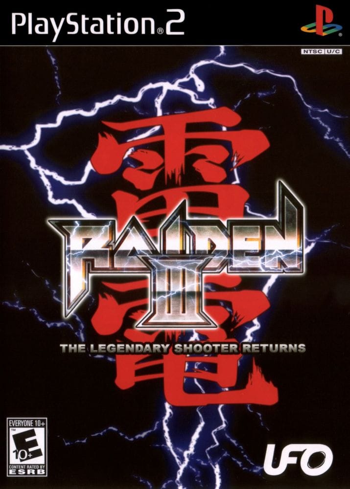 Raiden III (MOSS, 2005)