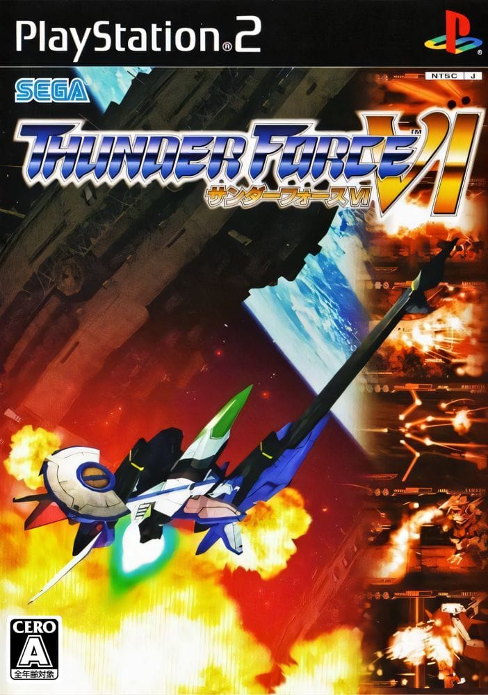 Thunder Force VI (SEGA, 2008)