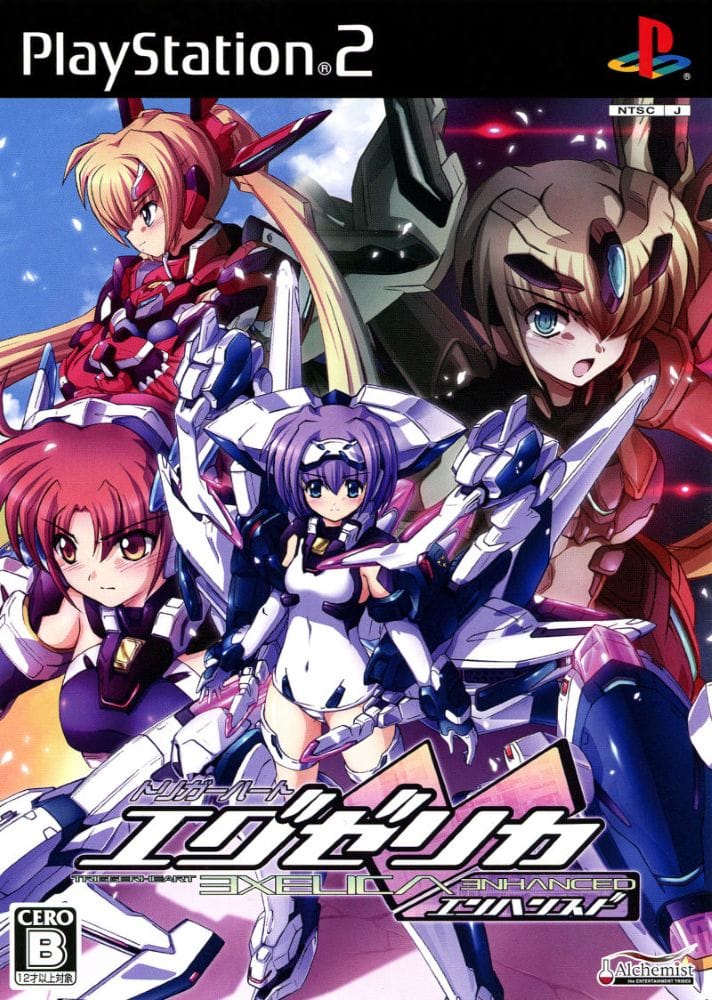 Triggerheart Exelica Enhanced (Warashi, Gulti, P.A. Works, 2009)