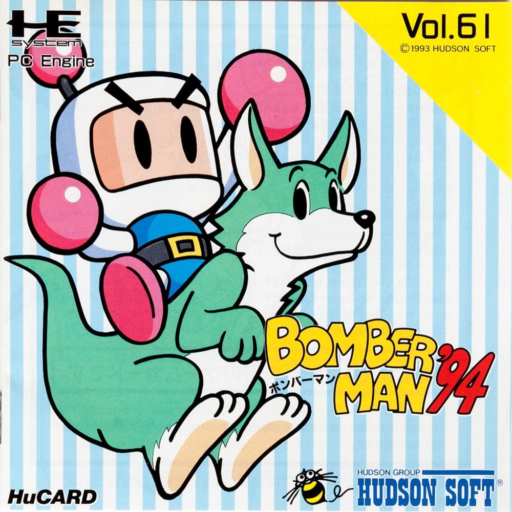 History of Hudson Soft: Gaming’s Most Underrated Pioneer 25 Bomberman ’94 (Hudson Soft, 1993)