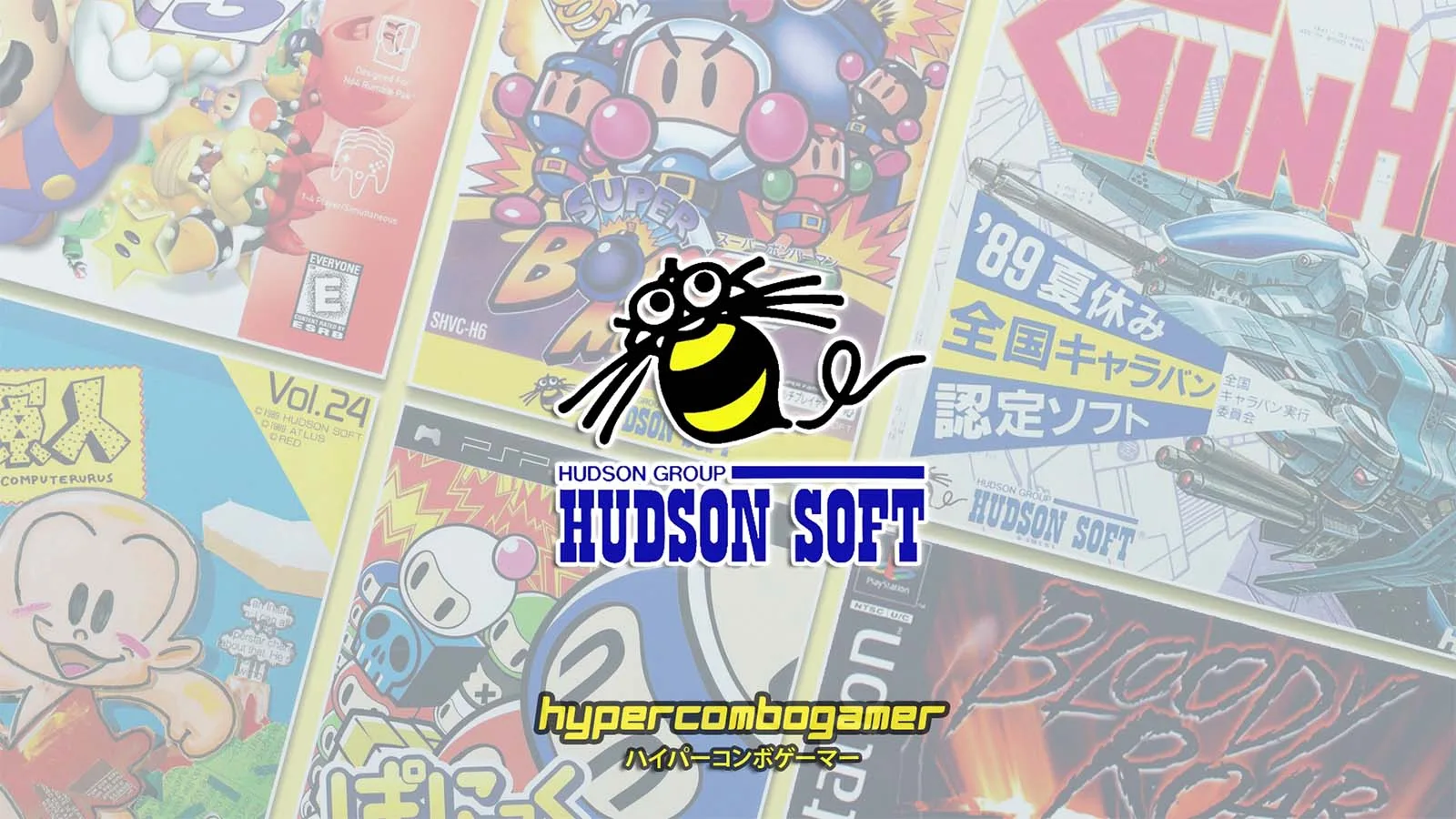 History of Hudson Soft: Gaming’s Most Underrated Pioneer 1 History of Hudson Soft: Gaming’s Most Underrated Pioneer