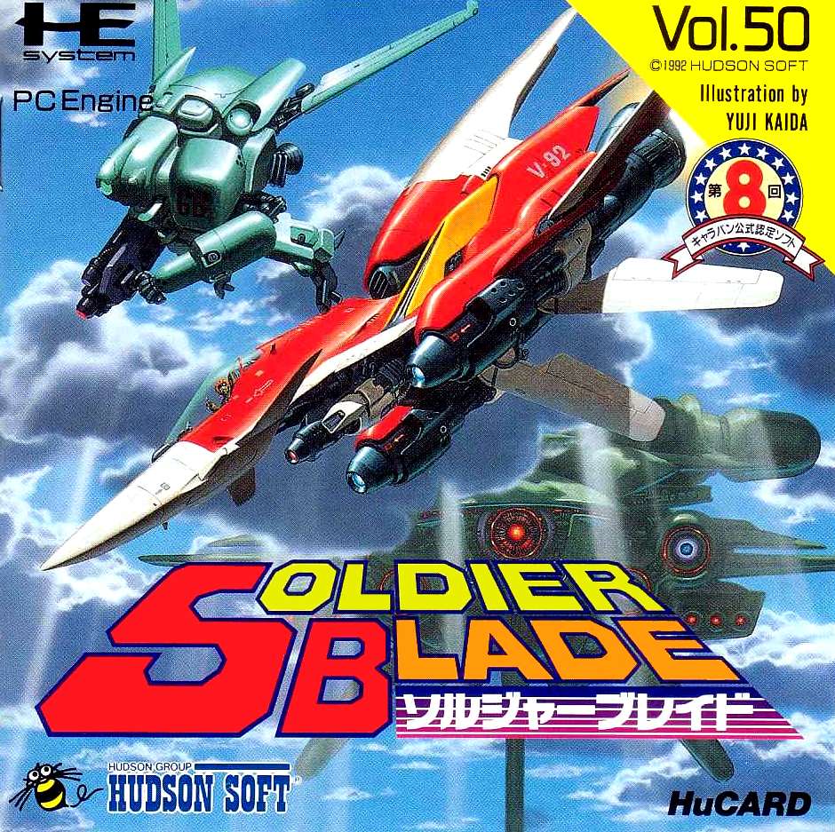 History of Hudson Soft: Gaming’s Most Underrated Pioneer 26 Soldier Blade (Hudson Soft, 1992)