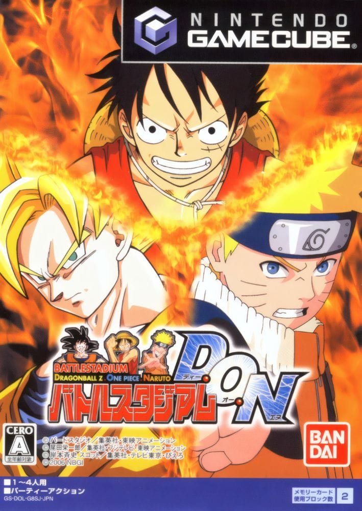 The 20 Best GameCube Fighting Games 6 Battle Stadium D.O.N. GameCube