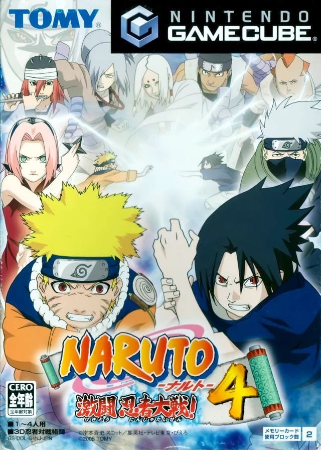 The 20 Best GameCube Fighting Games 8 Naruto Gekitou Ninja Taisen 4