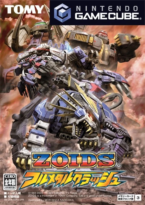 The 20 Best GameCube Fighting Games 21 Zoids Full Metal Crash