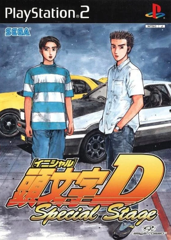 Initial D Special Stage